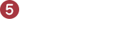 六町駅A3出口方面を進みます。